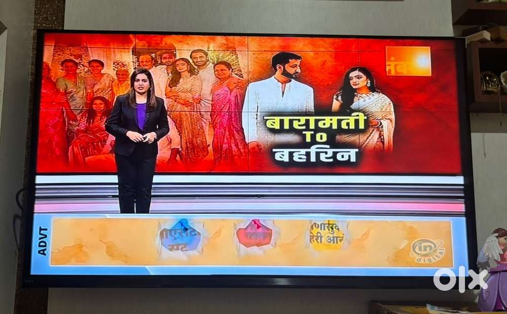 Sony Smart TV 43 “