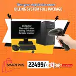 COMPUTER BILLING SYSTEM FULL PACKAGE