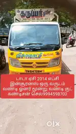 டாட்டா ஏசி 2014 மாடல் எஃப் சி இன்சூரன்ஸ் 1 வருடம் வண்டி ஓனர்3