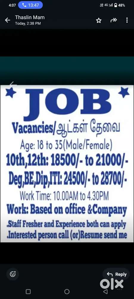 Job vacancy work from home available