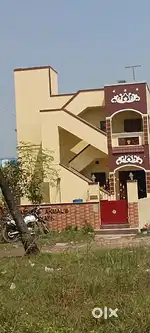 New construction best house