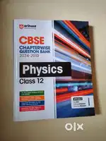 CBSE Chapterwise Question Bank 2024-2010 used book