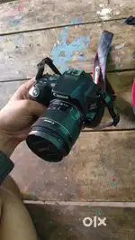 Canon 200 D ||. Double mark