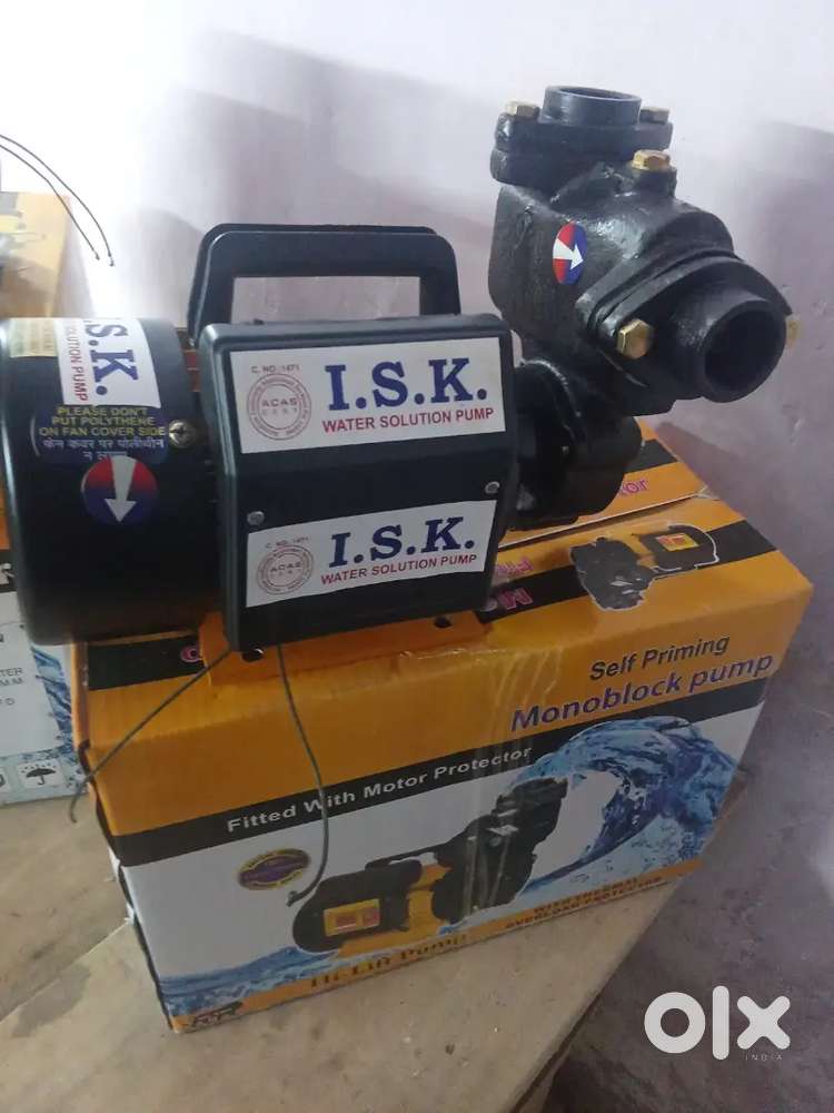 Mono block pump manufacturers