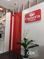 Service supervisor