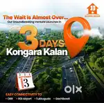 Open plots for sale