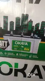 Battery Battery