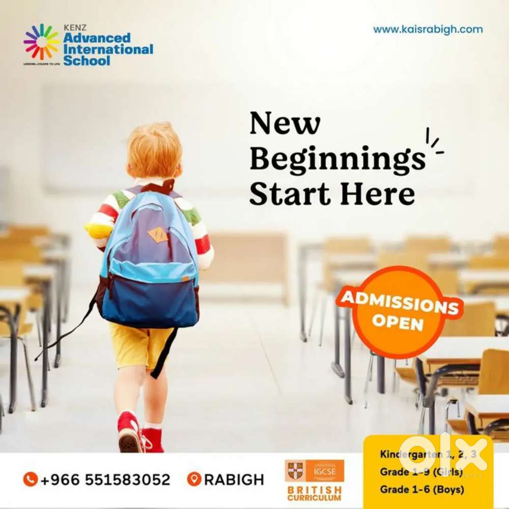 Office manager female