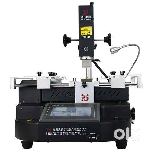 DH-C1 BAG REWORKSTATION