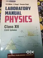 Laboratory manual physics 12th