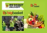 BB NOW DELIVERY JOBS