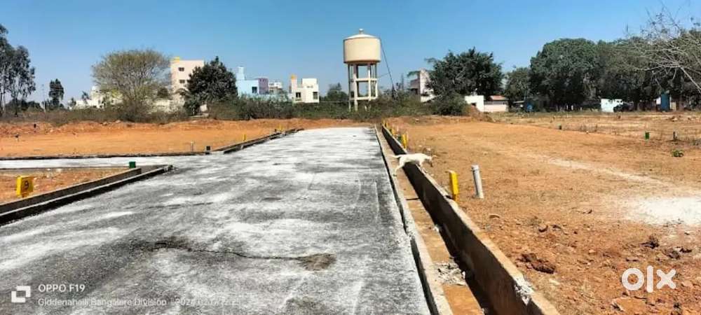 Residential plot for sale