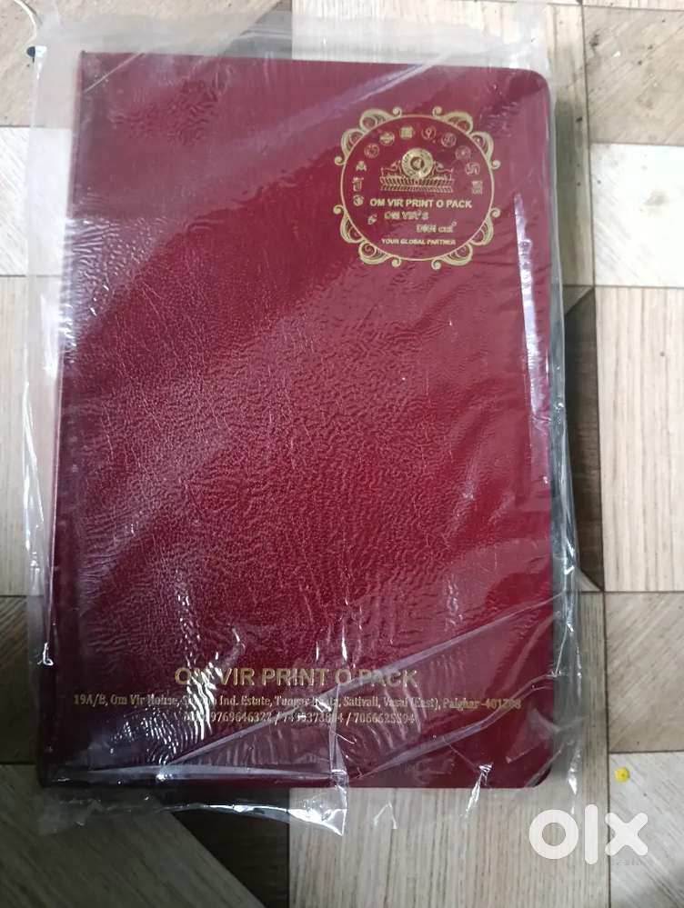 Om vir print o pack diary