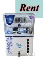 Ro water purifier available