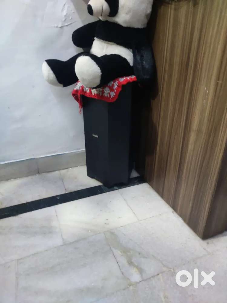 Philips home theatre