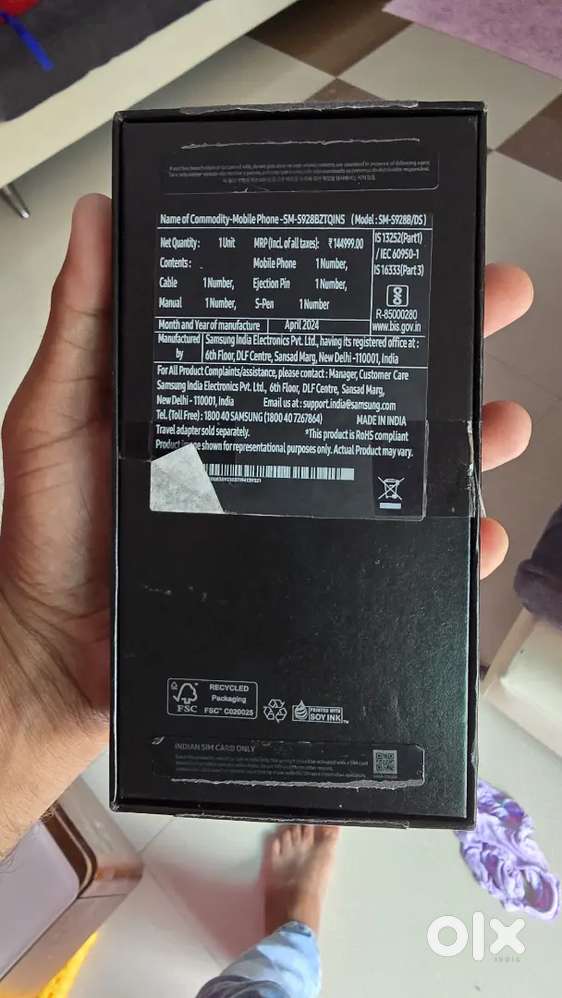 Samsung S23 Ultra