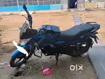 Bike Exchange