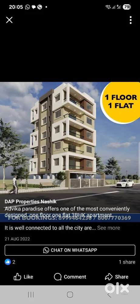 New one Floor one flat available on rent