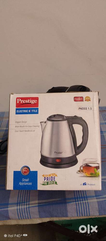 Prestige Hot Water Kettle, New