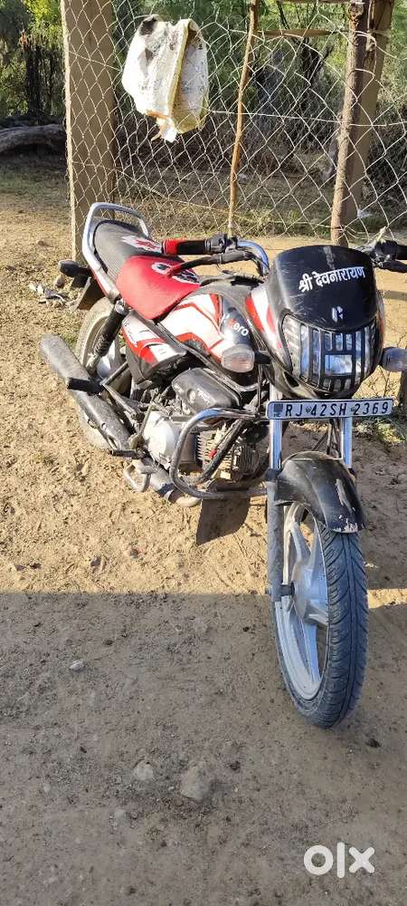 आरजे 42 sH 23969