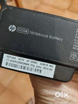Hp laptop battery