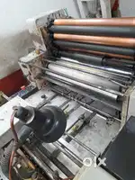 Offset printing machine