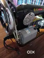 Usha small size sewing machine with motor