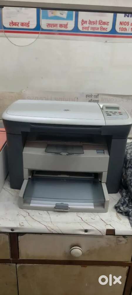HP M 1005 Printer Sell Very Low Price