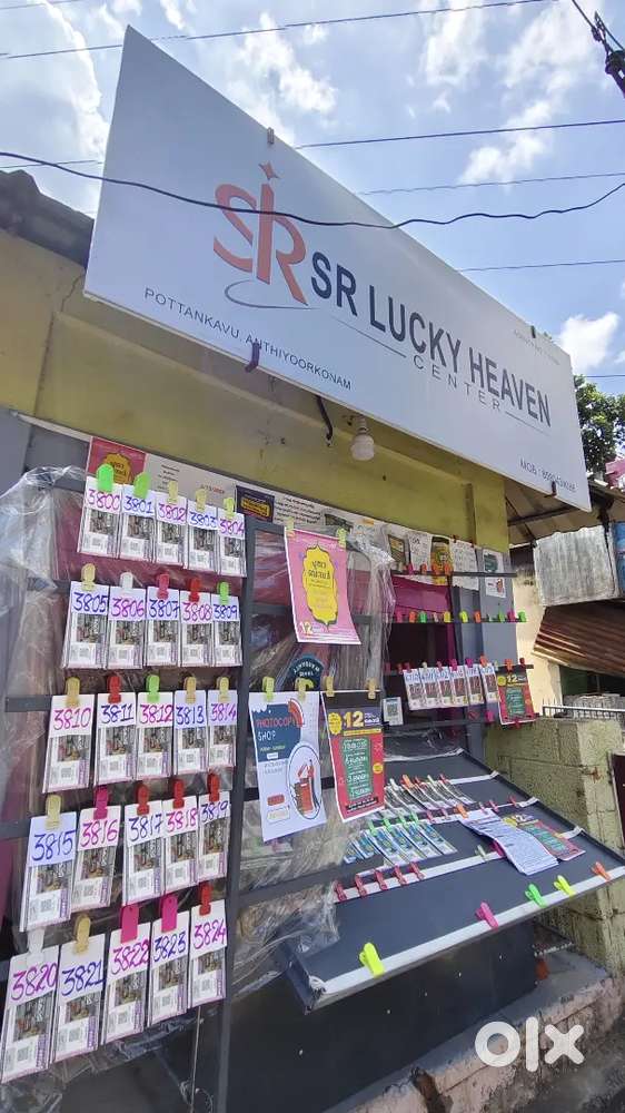 Lottery shop