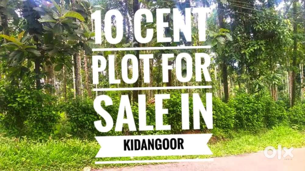 10 CENT PLOT SALE @ KIDANGOOR