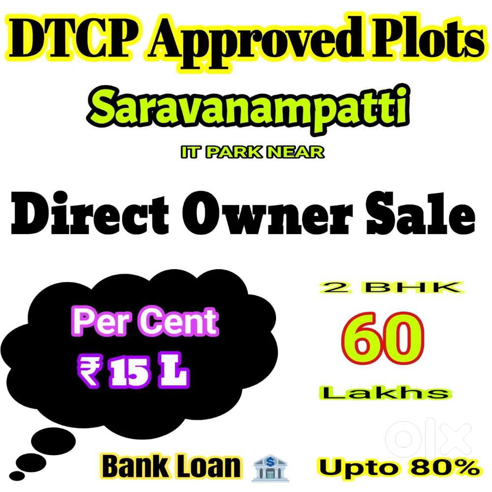 DTCP Plots At Saravanampatti - CHILSEZ IT PARK Just 5 Min