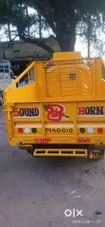 Piaggio Ape Xtra ldx BS6 WITH FC AND Insurance current