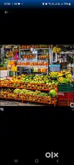Juice maker