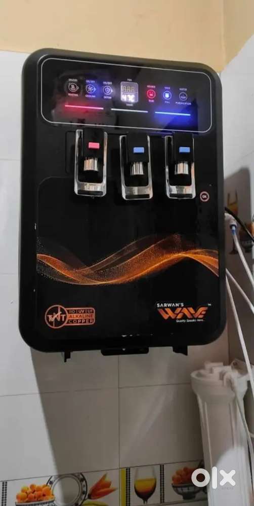 Water purifier