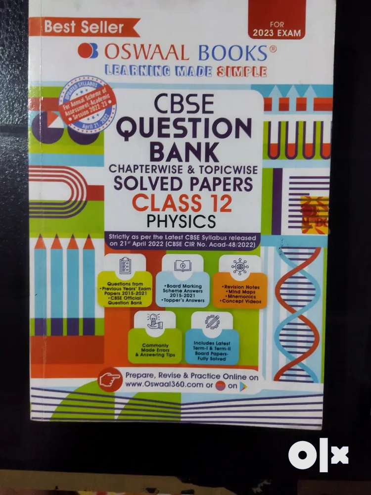 Oswal CBSE Class 12 Question Bank New Syllabus.