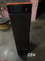 Home theater