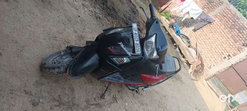 Aab ma bahar rahata hu