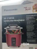 Panasonic rice cooker with steamer