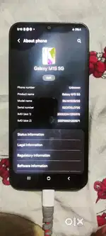 Samsung Galaxy M15 5G 128GB
