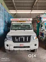 Mahindra Bolero max pickup 1.3 model 2023