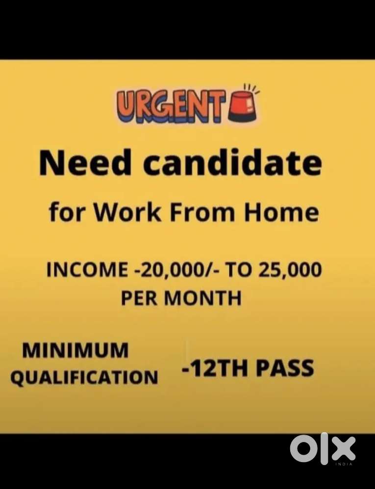 Online Work Requirement