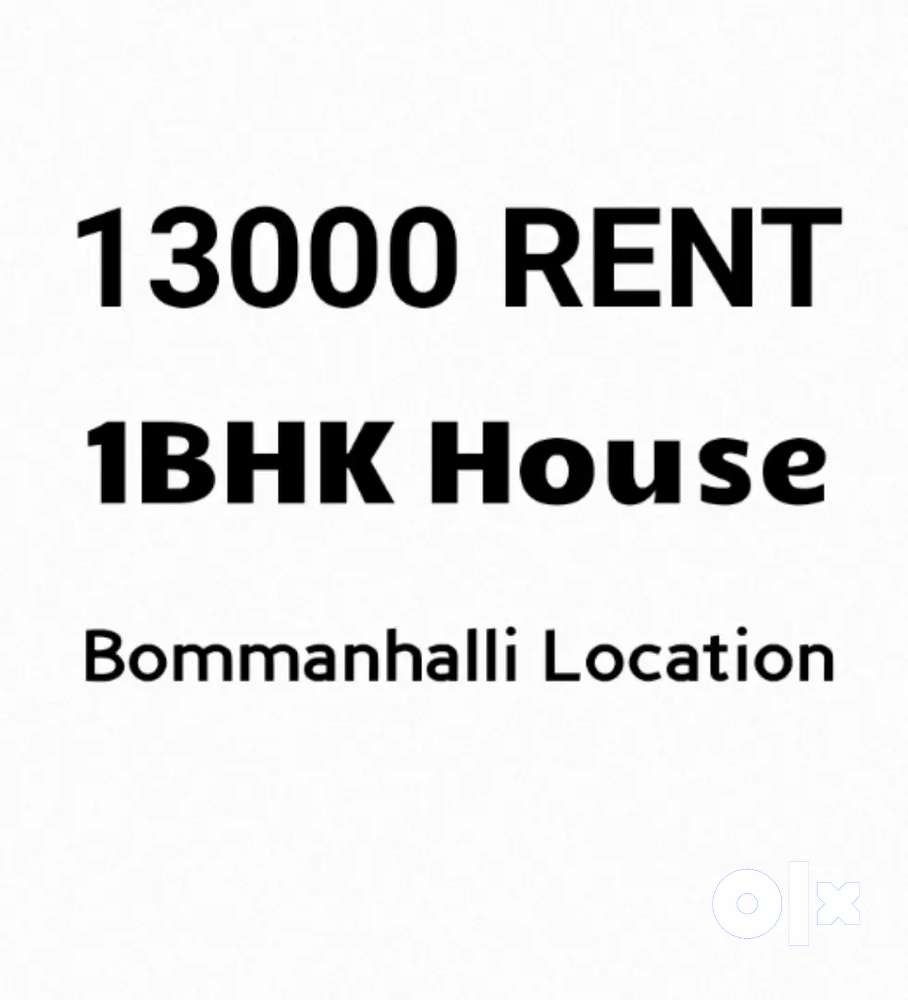 Brand New 1BHK for Rent 13000 Bommanhalli hongasadra location