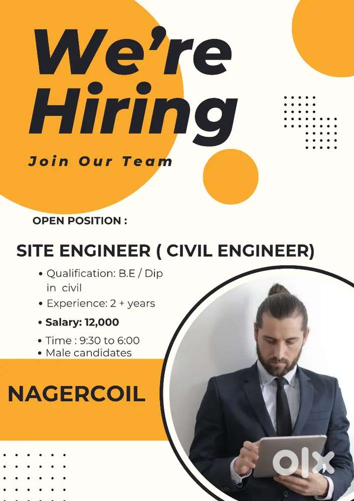 Site Engineer