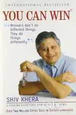 You Can Win: A Step by Step Tool for Top Achievers