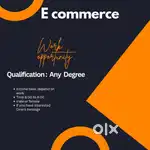 E commerce