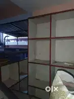 Shop rack fernest