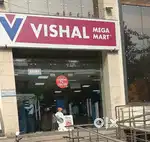 New job opening in shopping mall