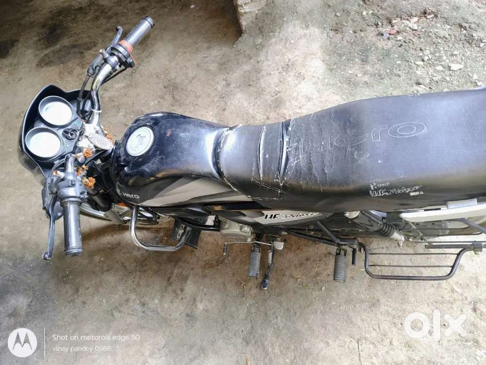 Last December ki hai