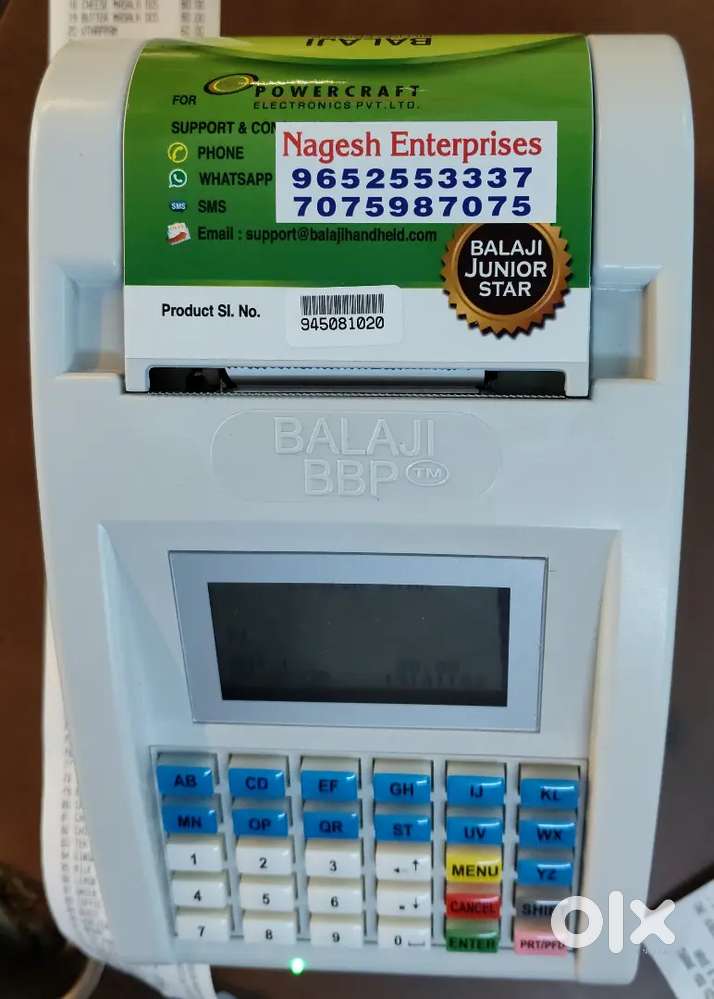 Bill machine