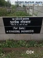For sale good location